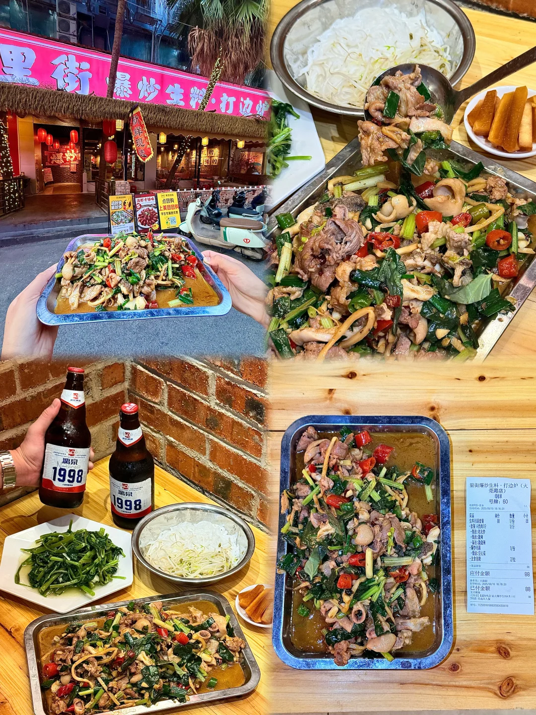 情侣三天两夜桂林阳朔旅行全攻略💞🌄