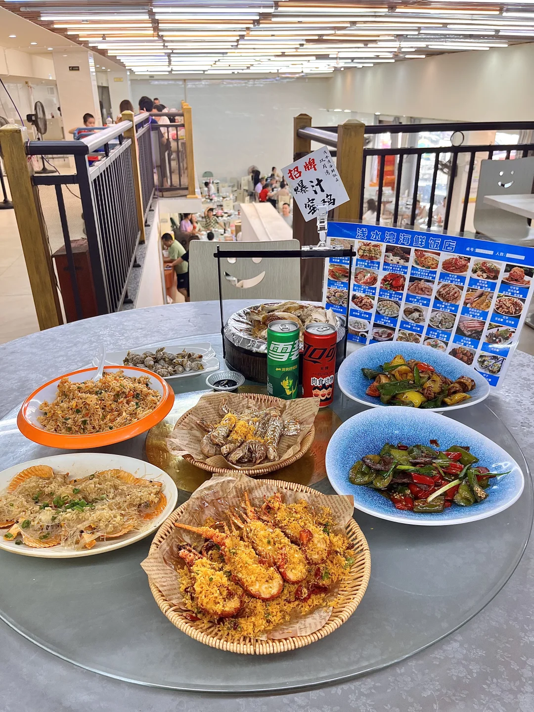 广州→双月湾保姆级旅游攻略！