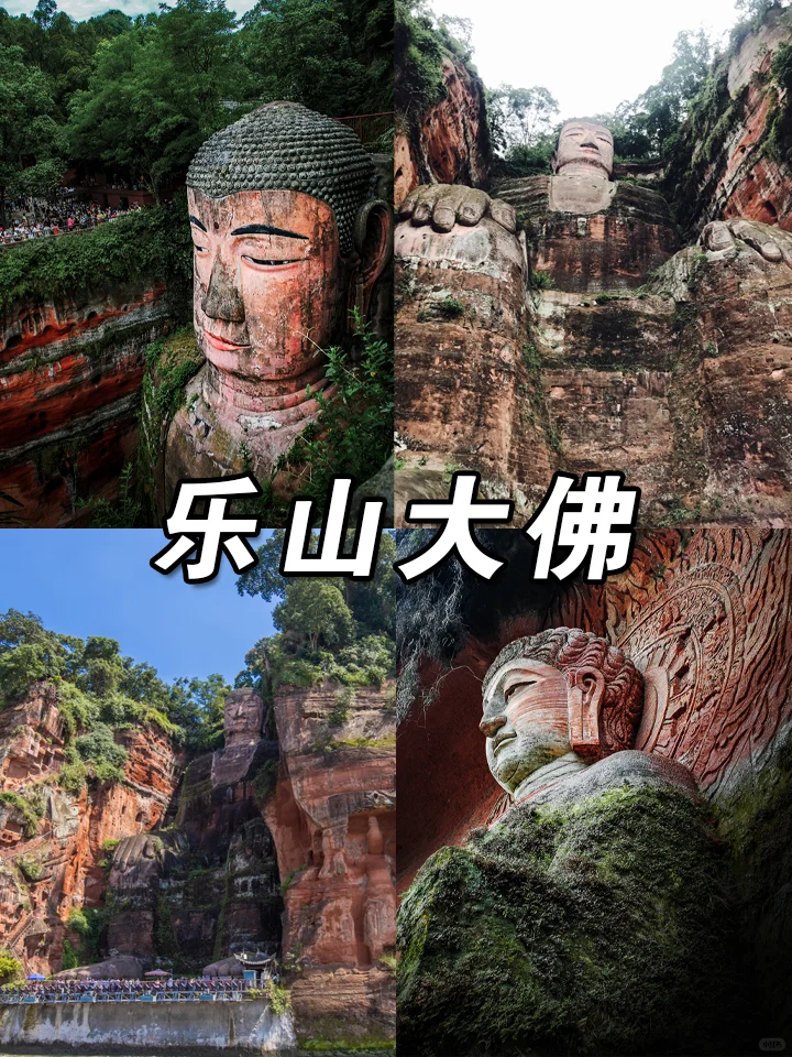 四川旅游怎么玩❓必去景点推荐🔥