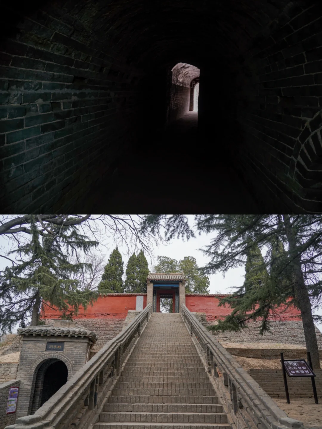 邺城三台|漳流南亩孟春深，雀落王墟野色侵