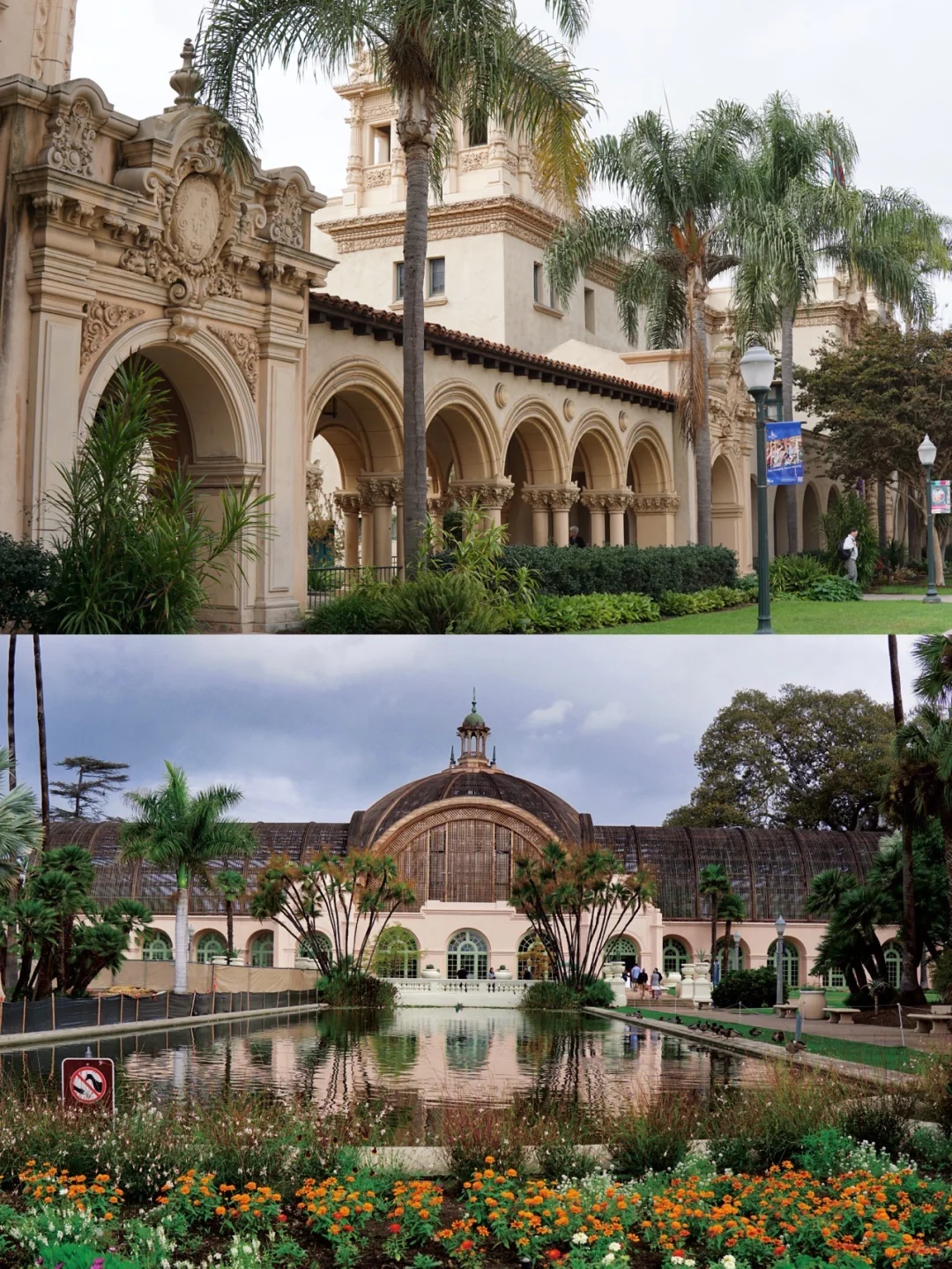 圣地亚哥旅游攻略：把日子浪费在看海上🌊