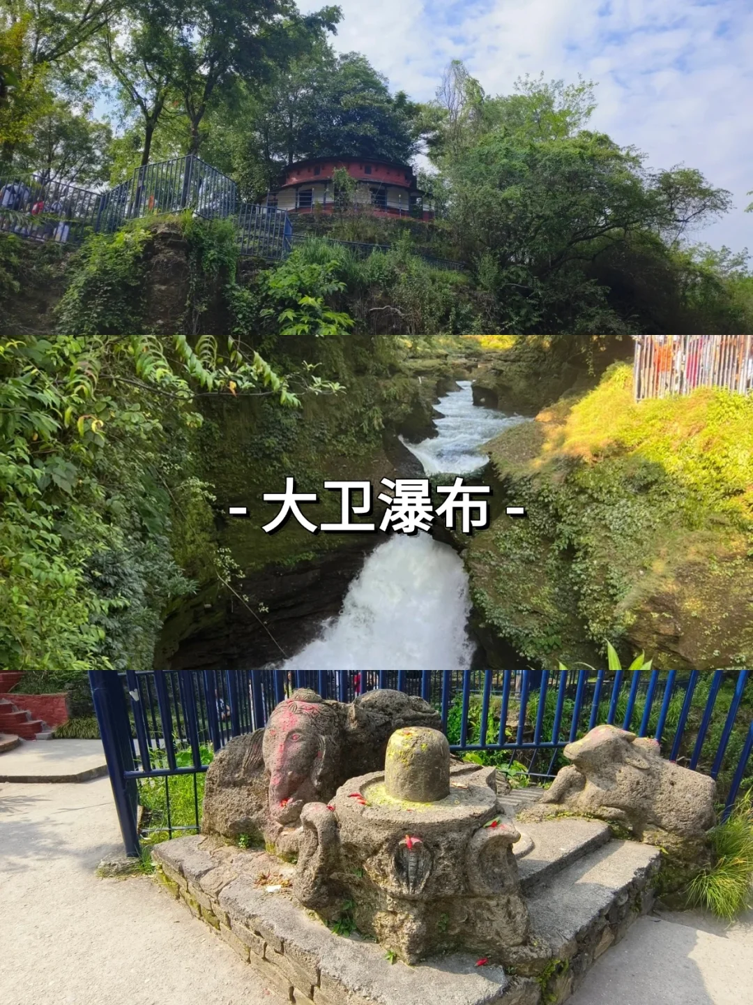 尼泊尔必打卡14个景点❗旅游前必看❗