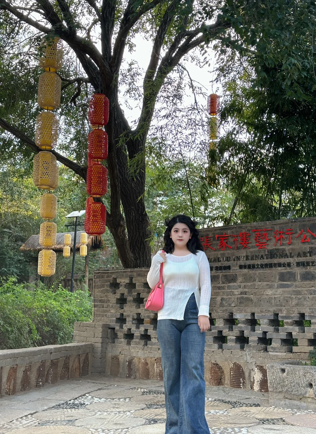 峰峰张家楼艺术公社