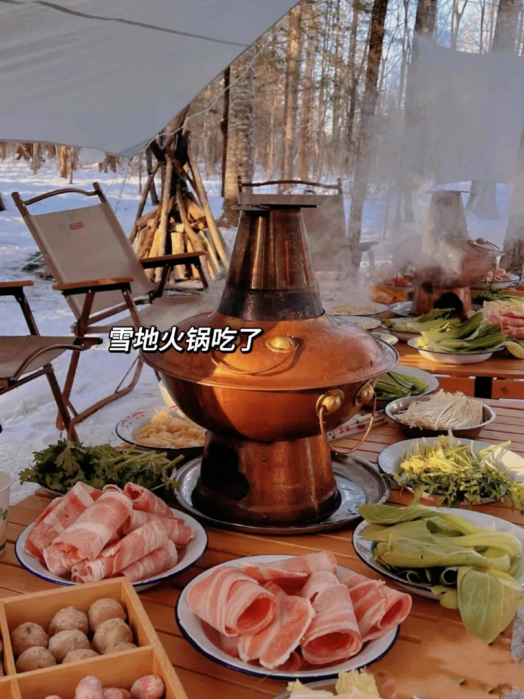 和闺蜜去了长白山旅游，这酒店比瑞士还美！