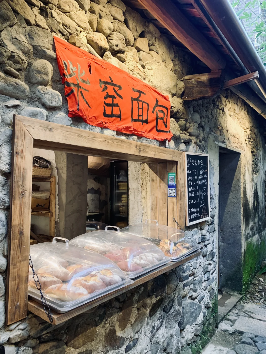 这么近那么美 周末来广州小云南