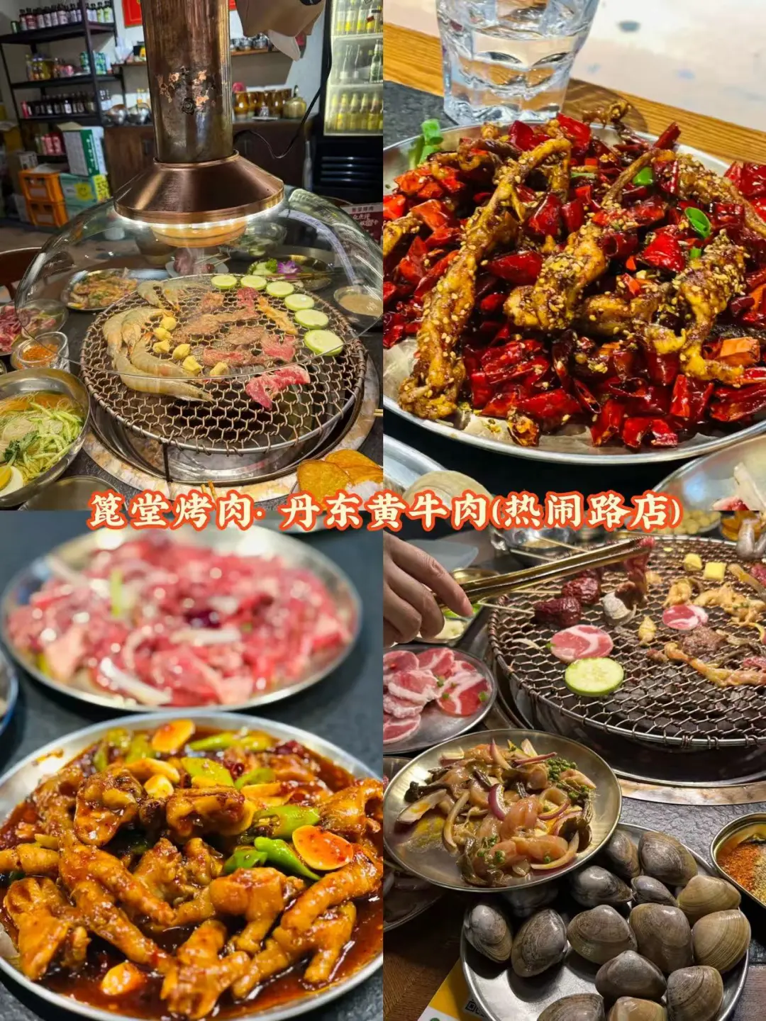 去沈阳前，听点不一样的大实话