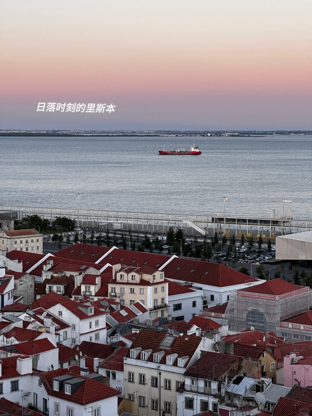 当女孩子决定一个人游欧洲～