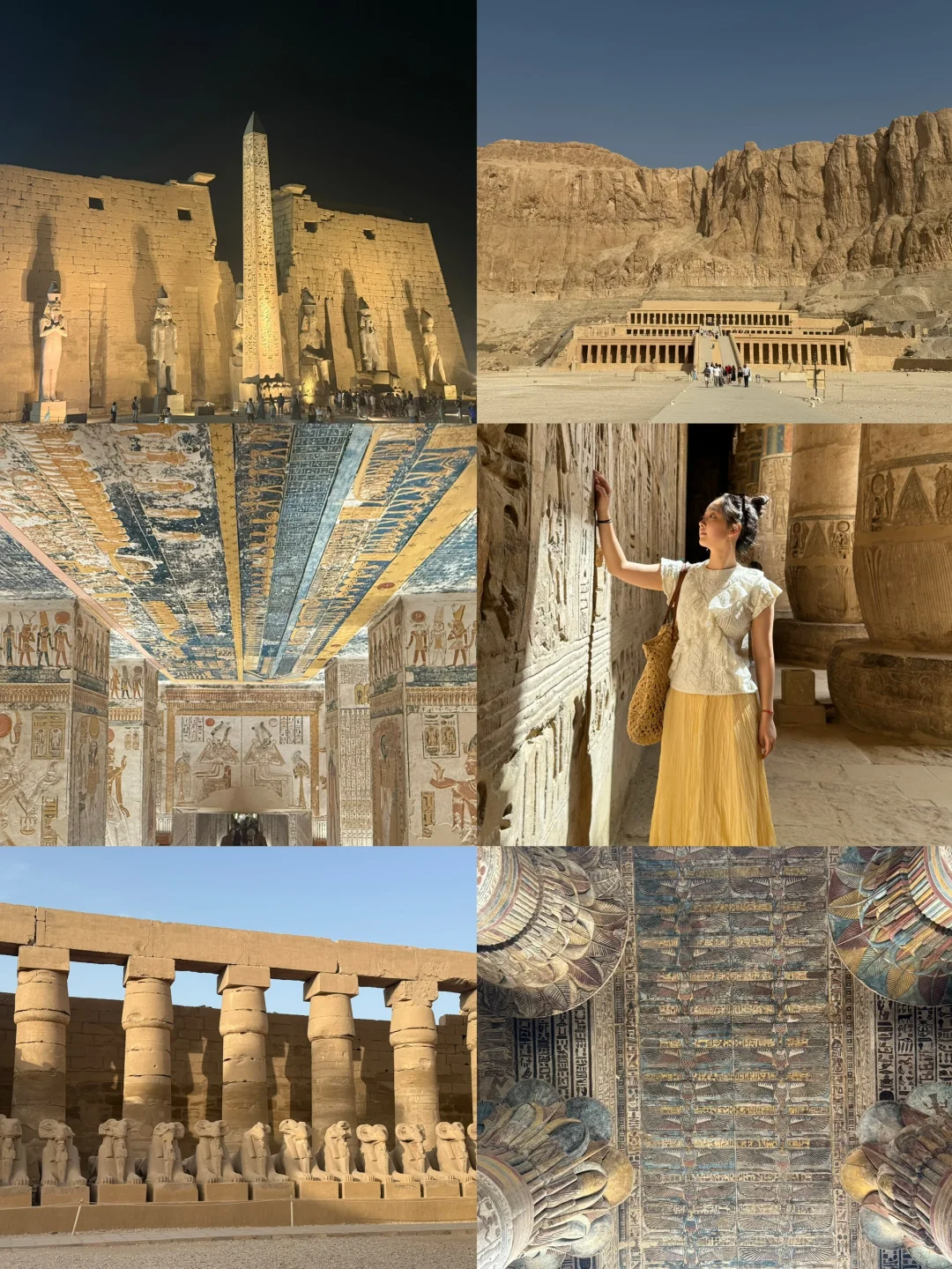 超全攻略🥰来埃及只看这一篇就够了！