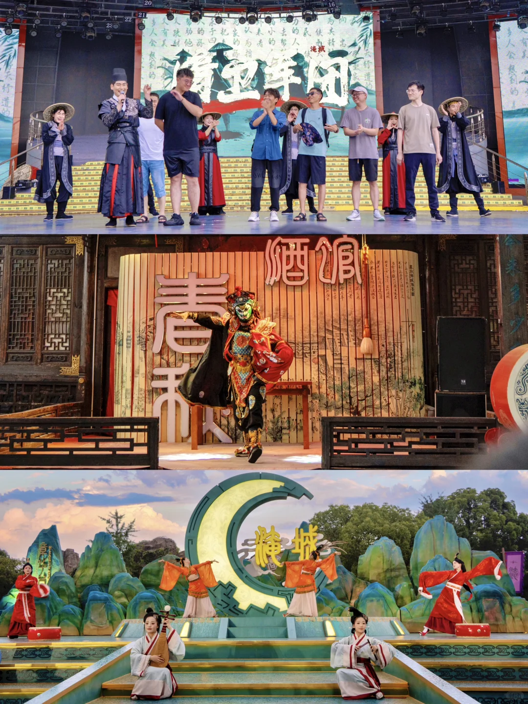 我很少用“好玩”来形容一个地方！！！