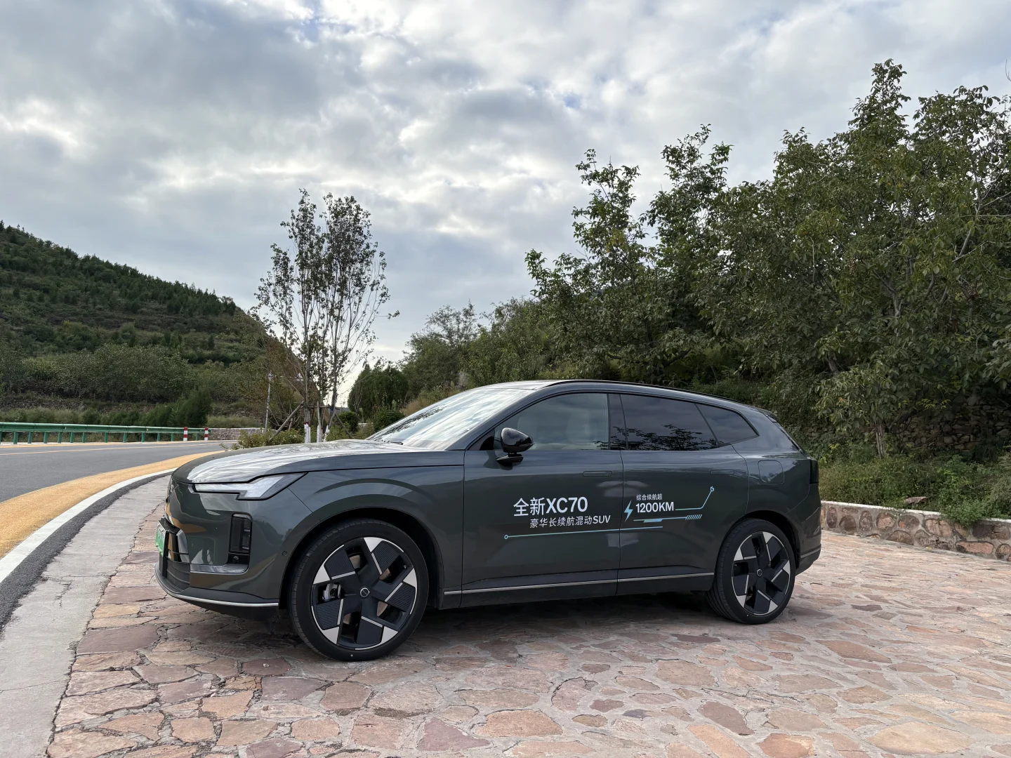 🚗沃尔沃XC70 | 奔赴邯郸武安白云大道