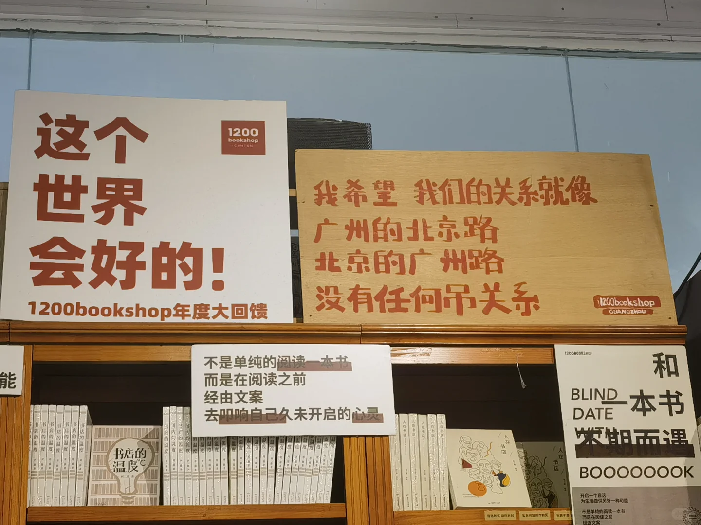 12个广州热门景点个人测评