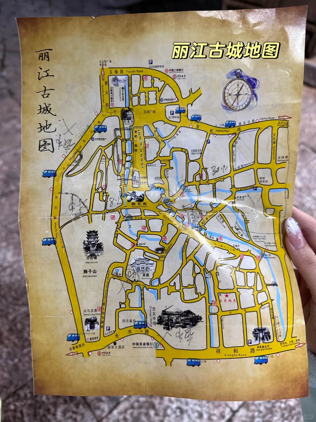 云南7天6夜不到3k花费实录（住宿美食推荐）