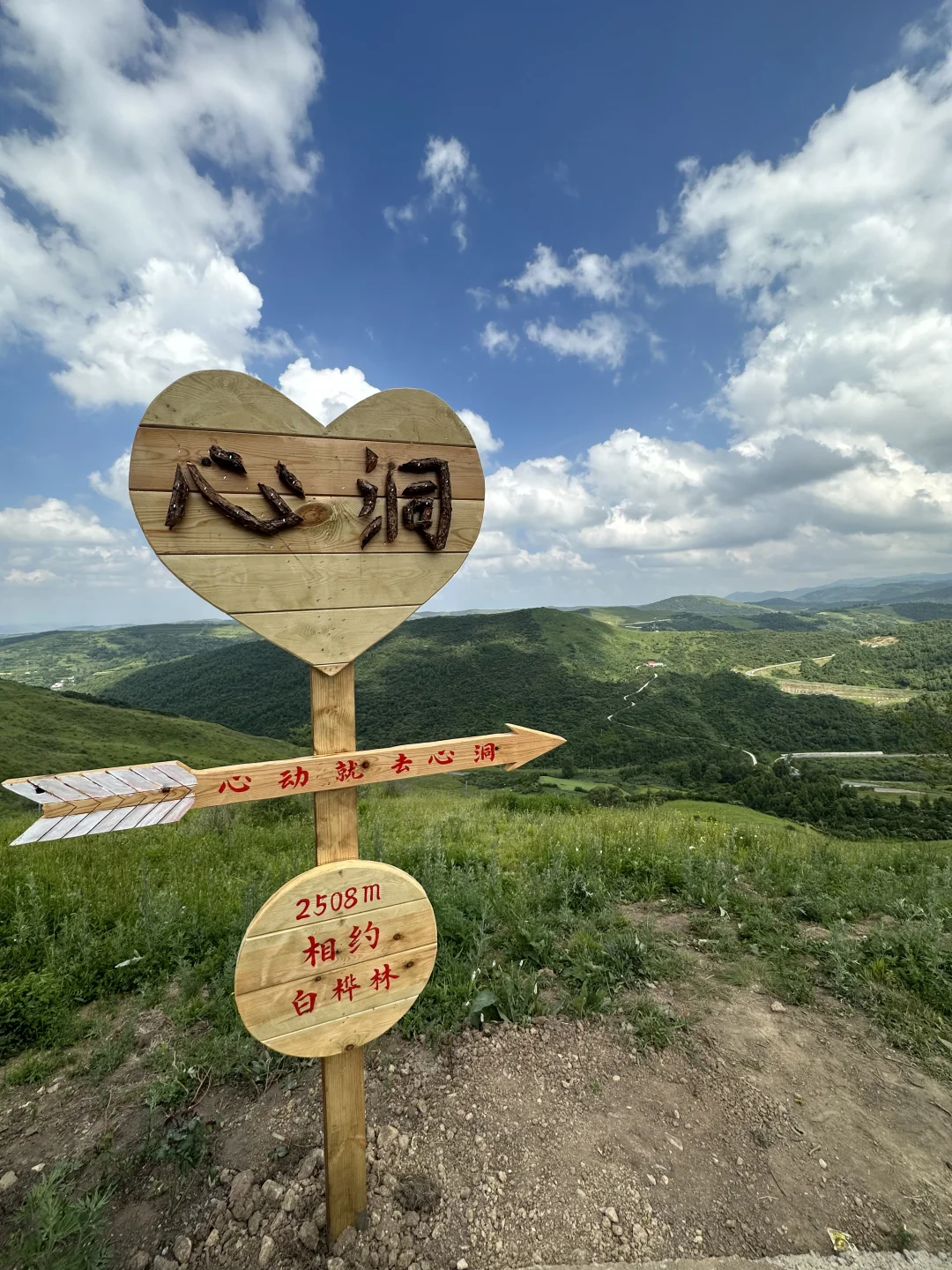 兰州周边｜周末来这里拍好看的照片