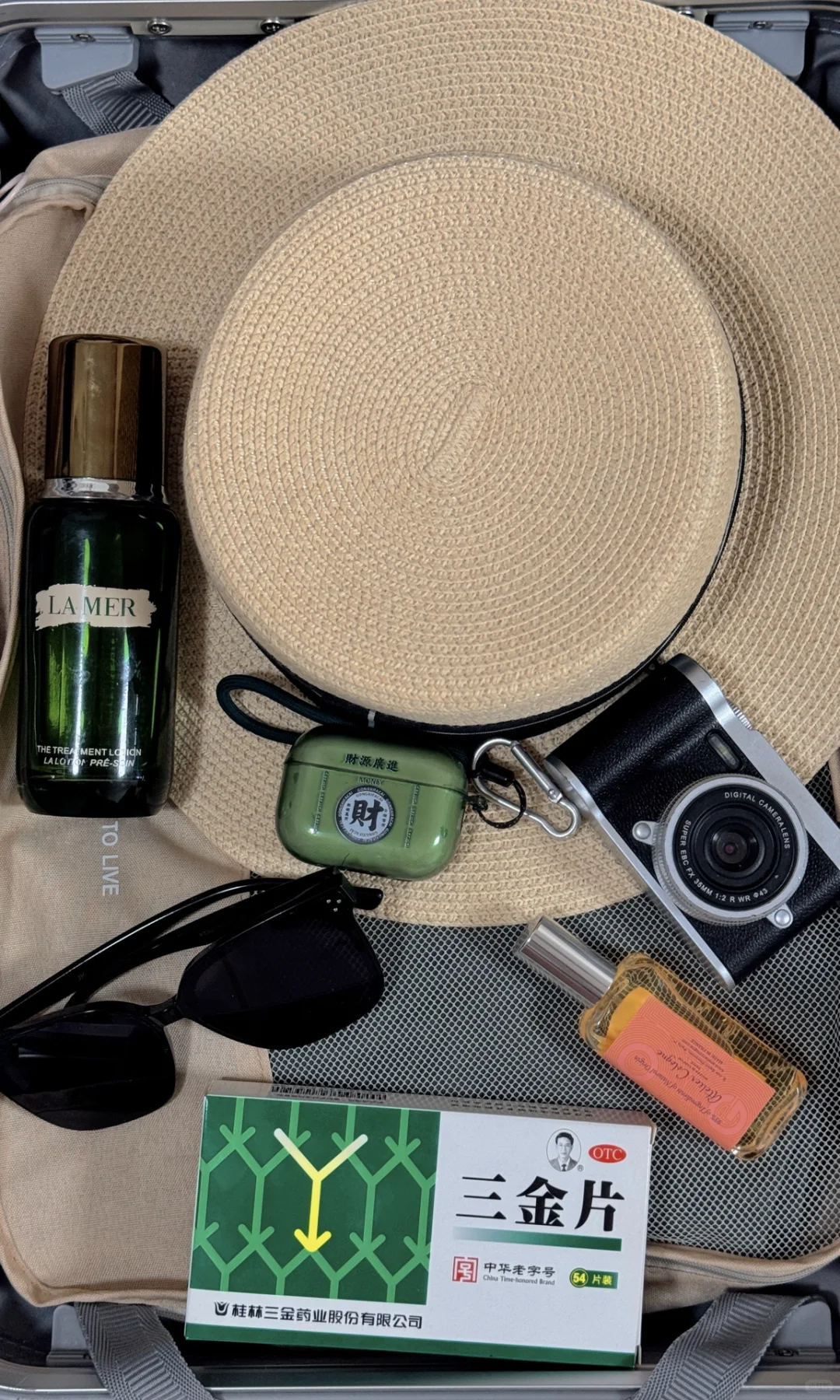 为了被南北朝的光照耀，我专程去了趟邯郸