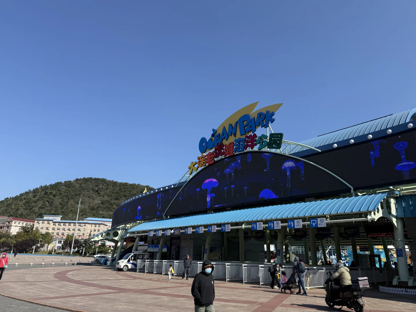 周末特种兵之大连