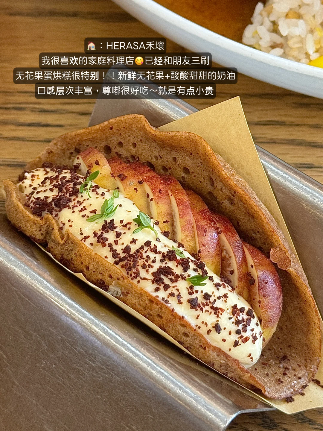 在上海！！会带好闺闺去吃的12家