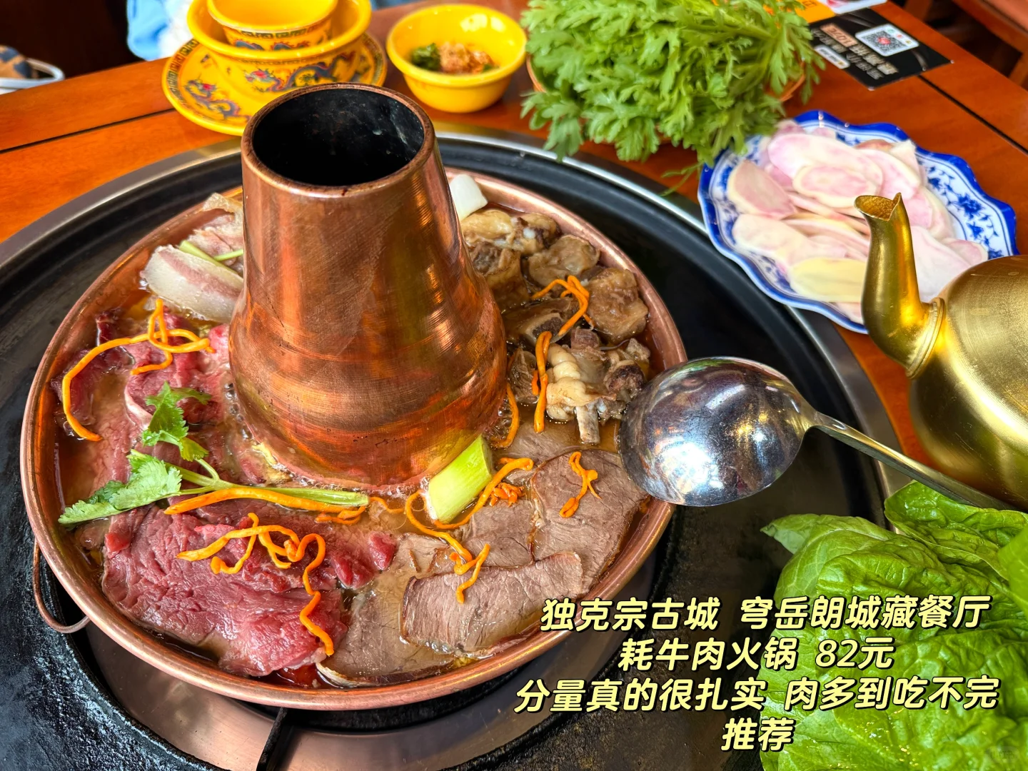 云南7天6夜不到3k花费实录（住宿美食推荐）