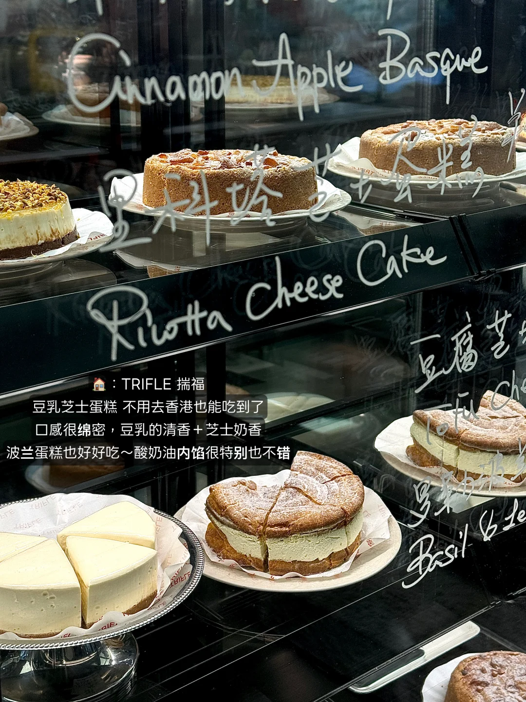 在上海！！会带好闺闺去吃的12家