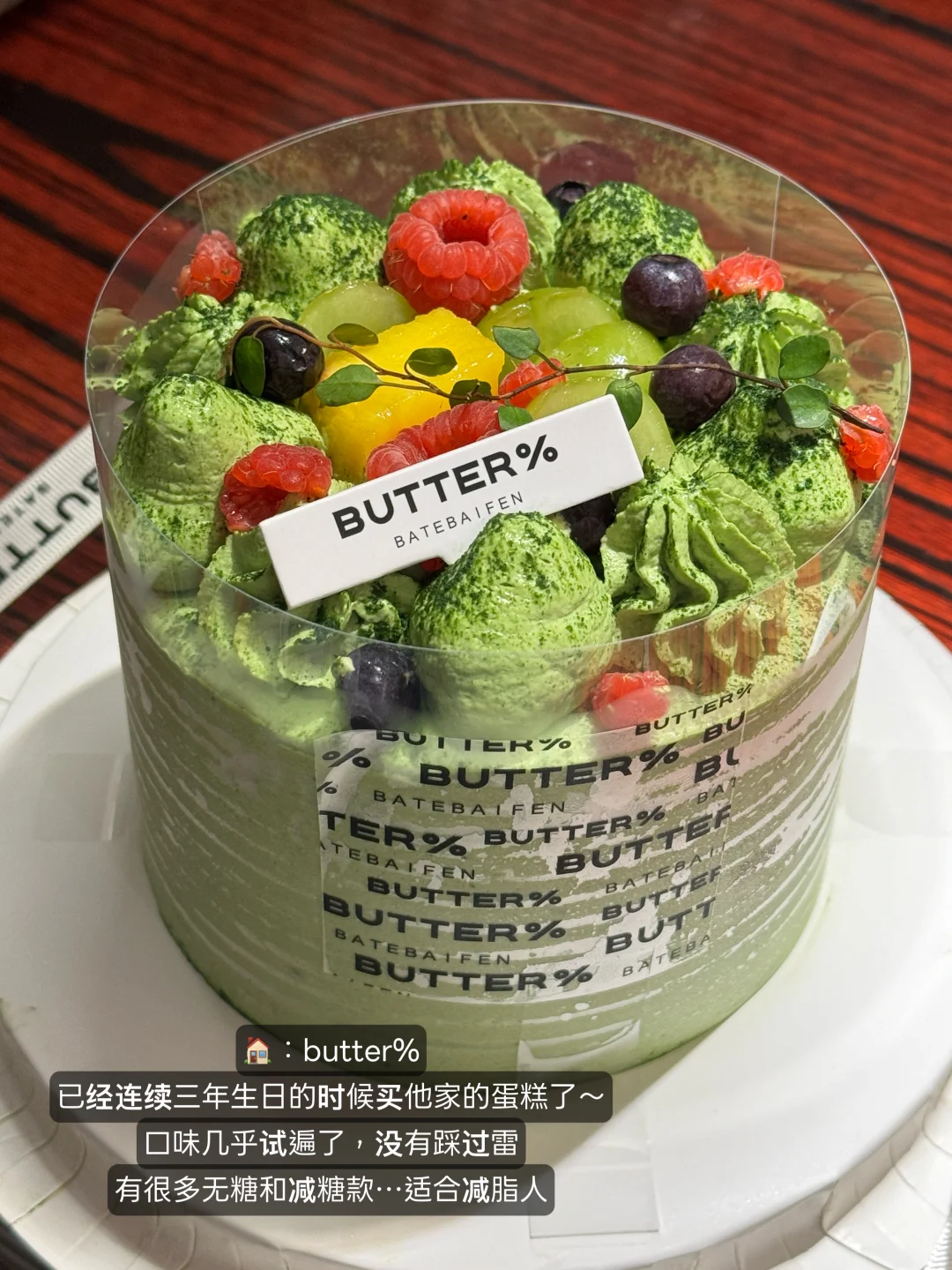 在上海！！会带好闺闺去吃的12家