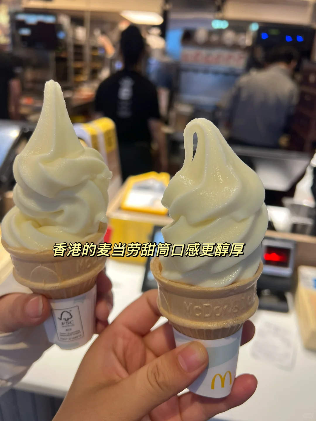 香港沉浸式回忆录&旅游攻略