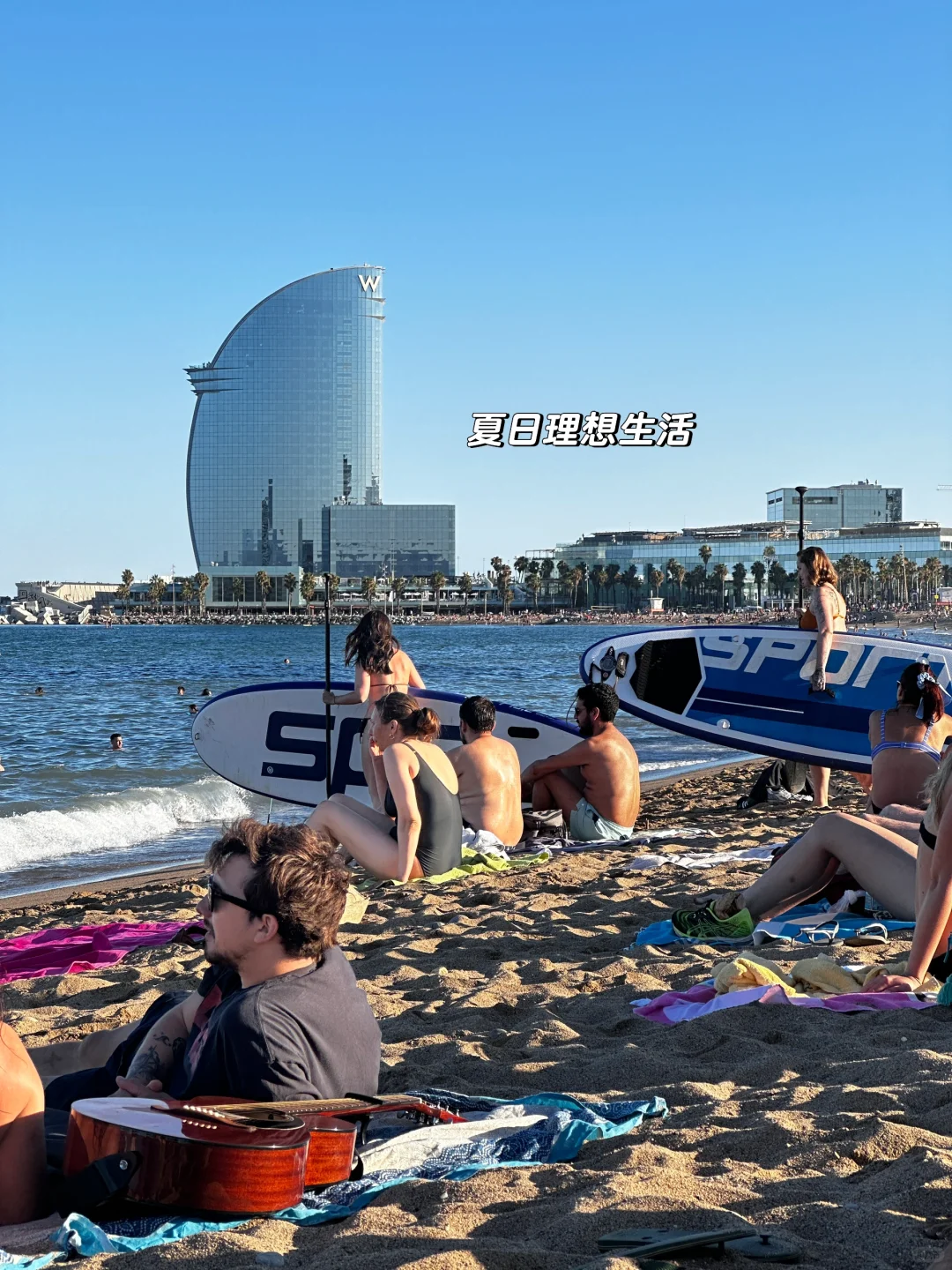 当女孩子决定一个人游欧洲～