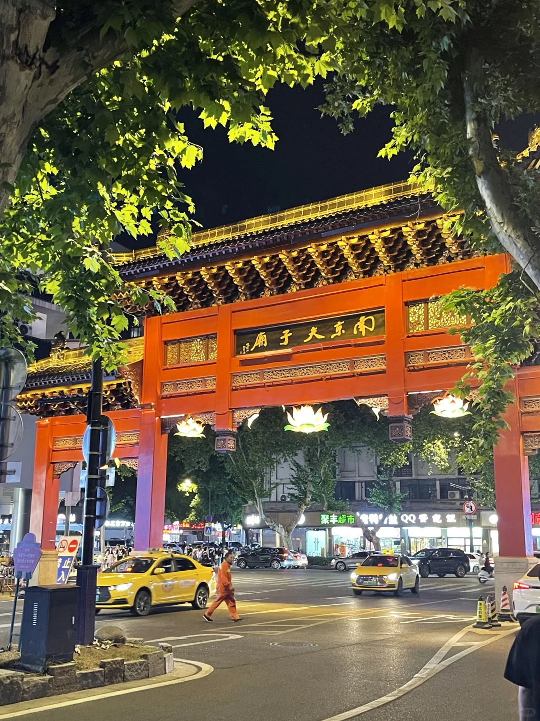 南京夫子庙绝美夜景，错过等于白来！🔥