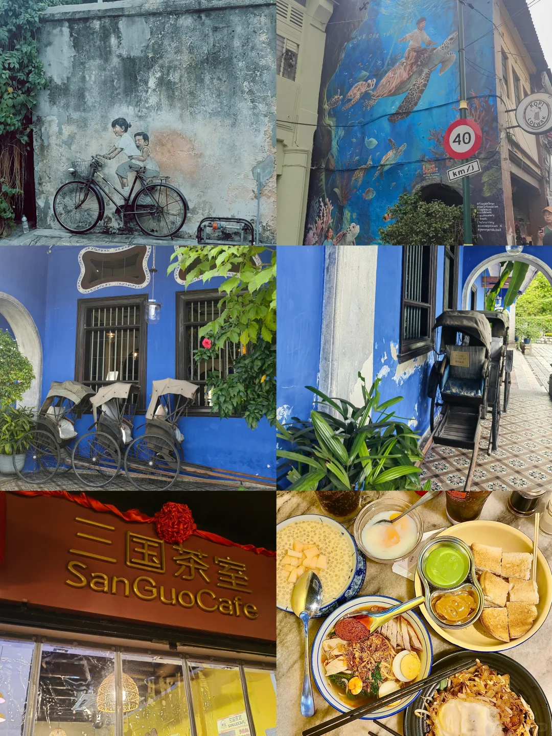 马来西亚双城记💰｜两人7天5夜总花销1.7W