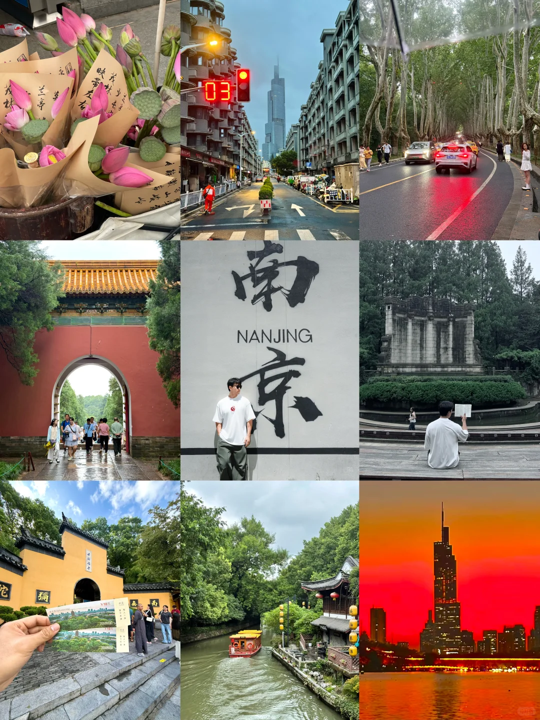 南京旅游攻略❗️❗️看这篇就够了❗️（附路线图）