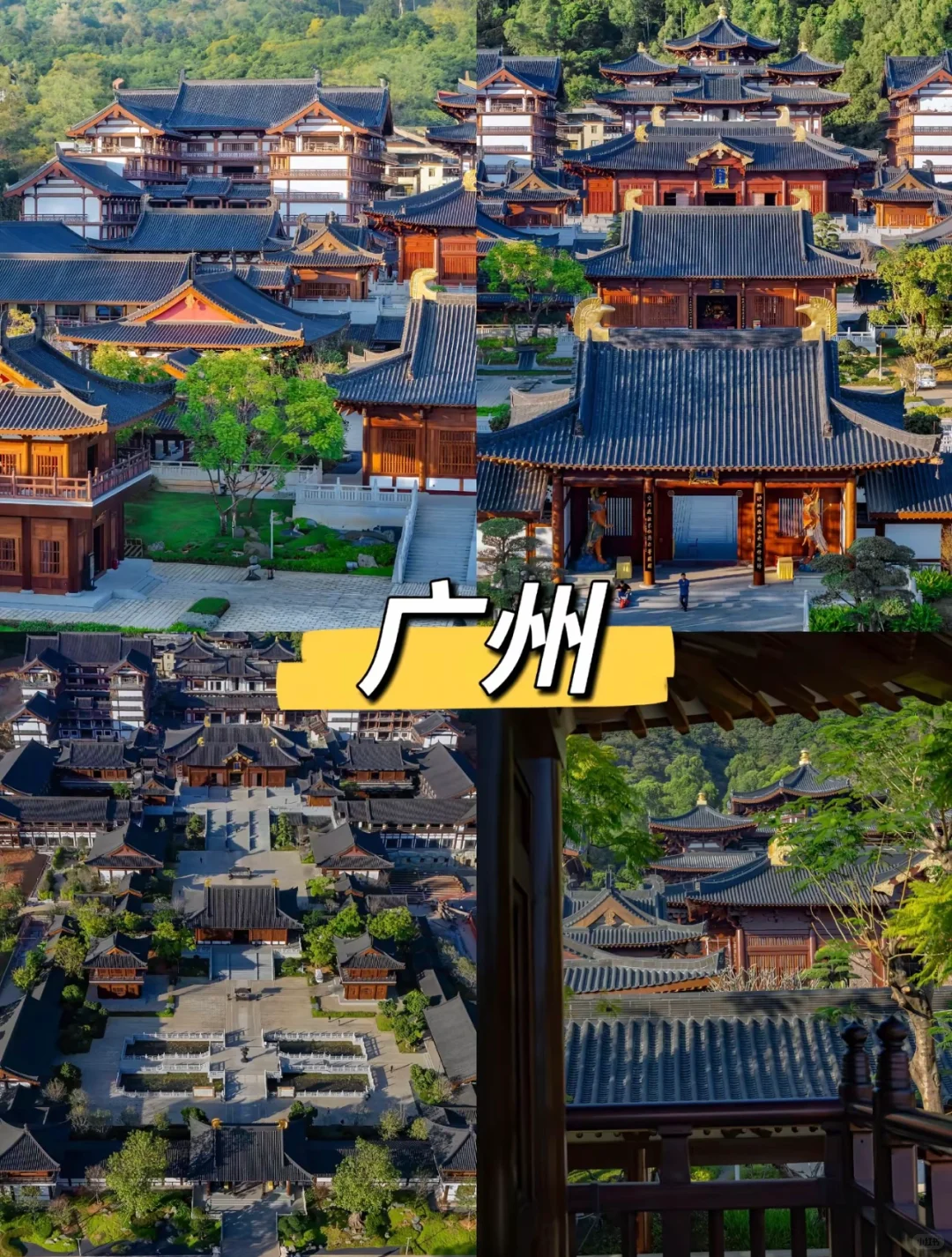 30岁之前必游的12个城市🌆