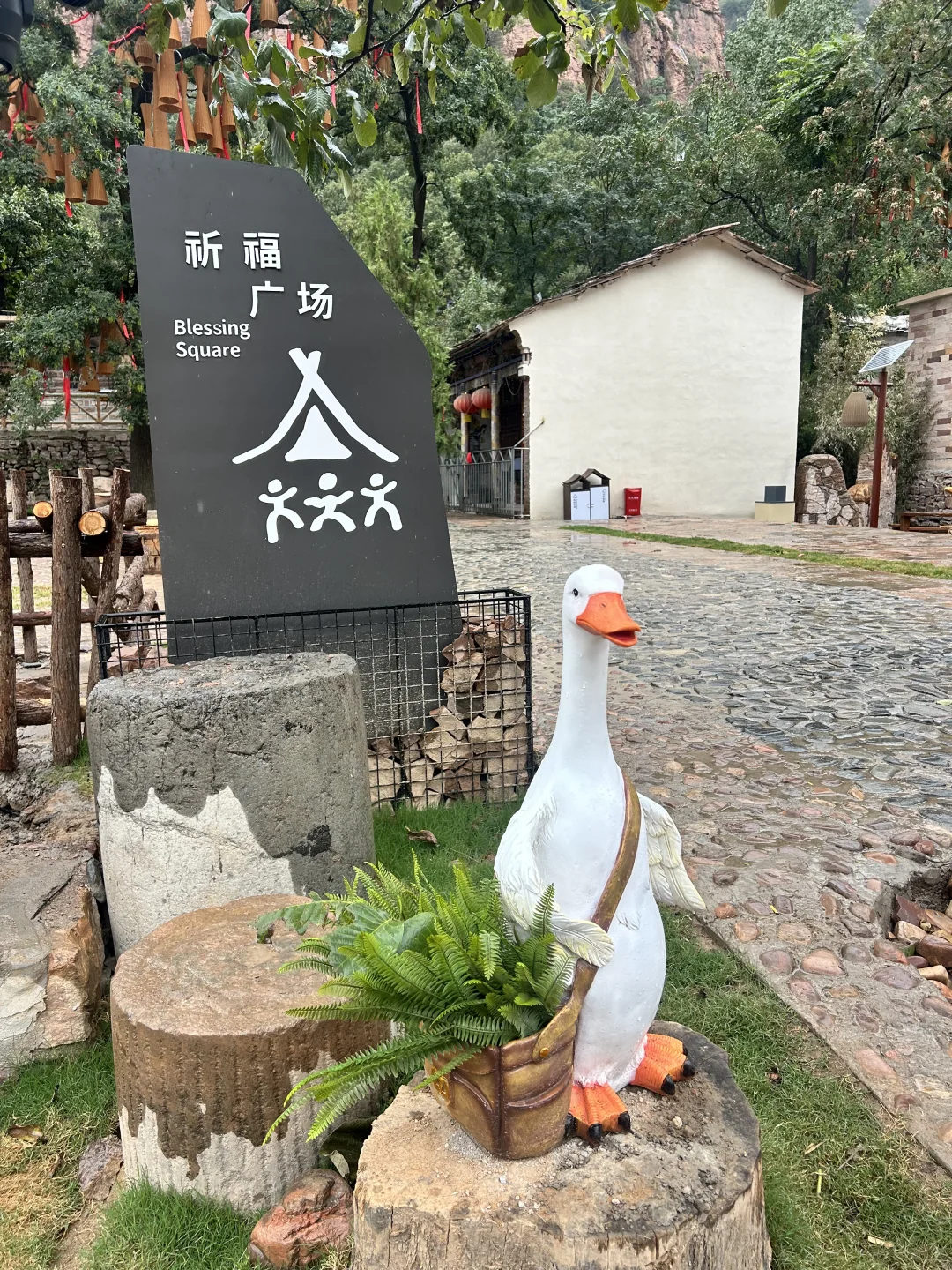 邯郸武安山李冀