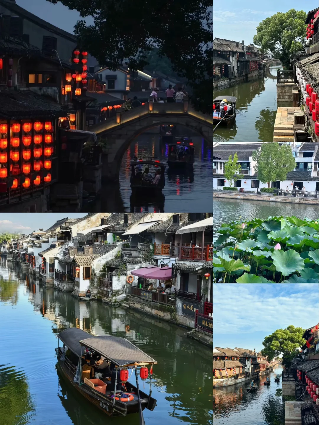 西塘旅游攻略推荐｜秋天太惬意了