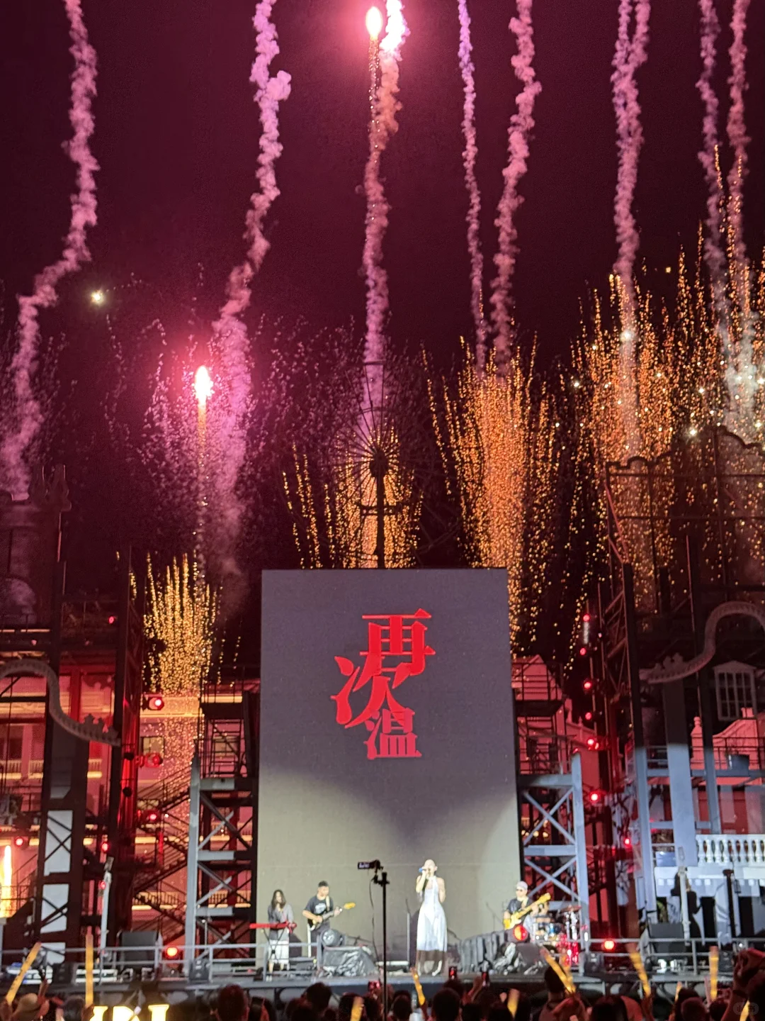 Live实拍！我最爱的民国风宝藏小镇出现了！！