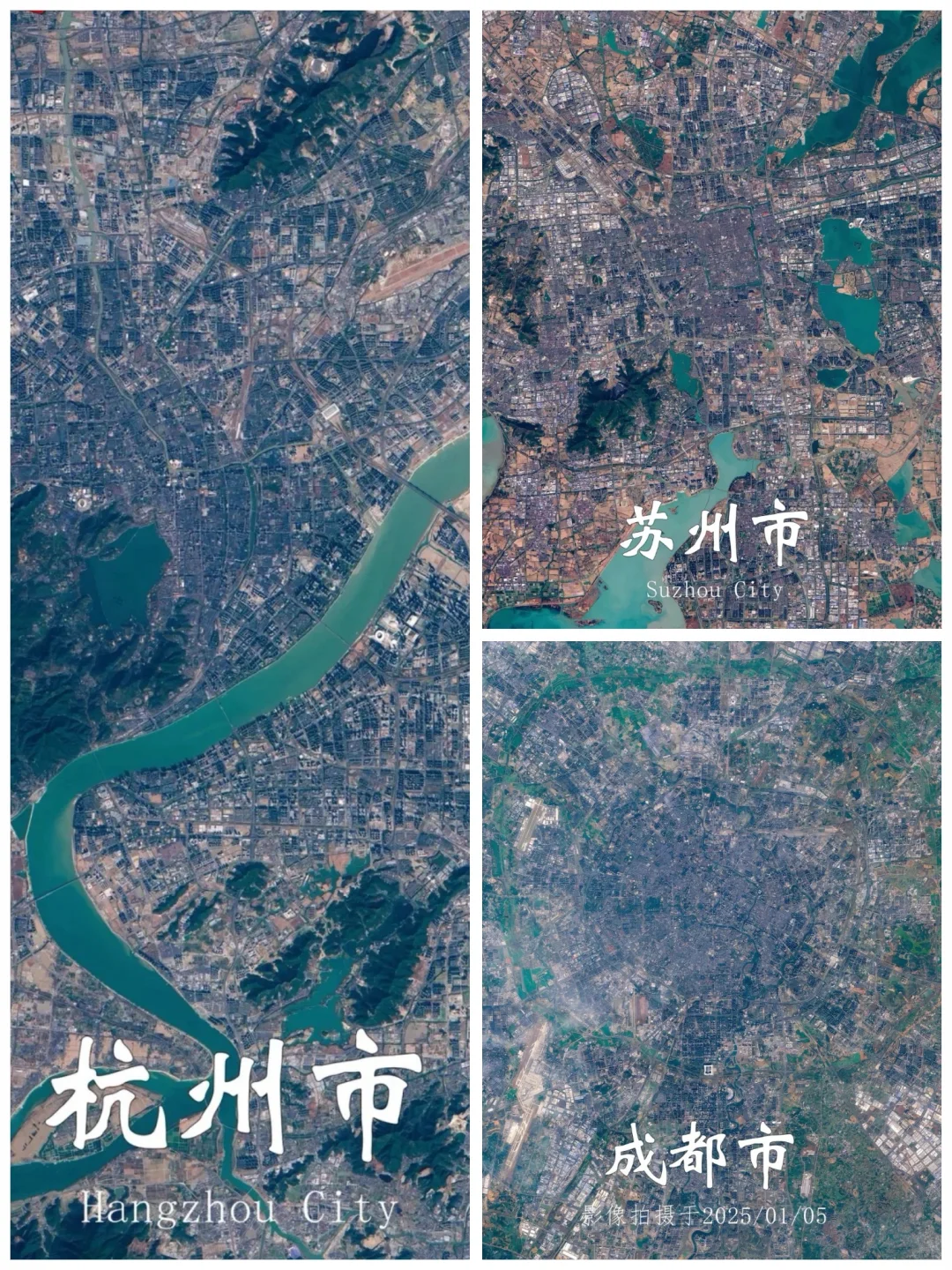 🇨🇳中国十大旅游城市