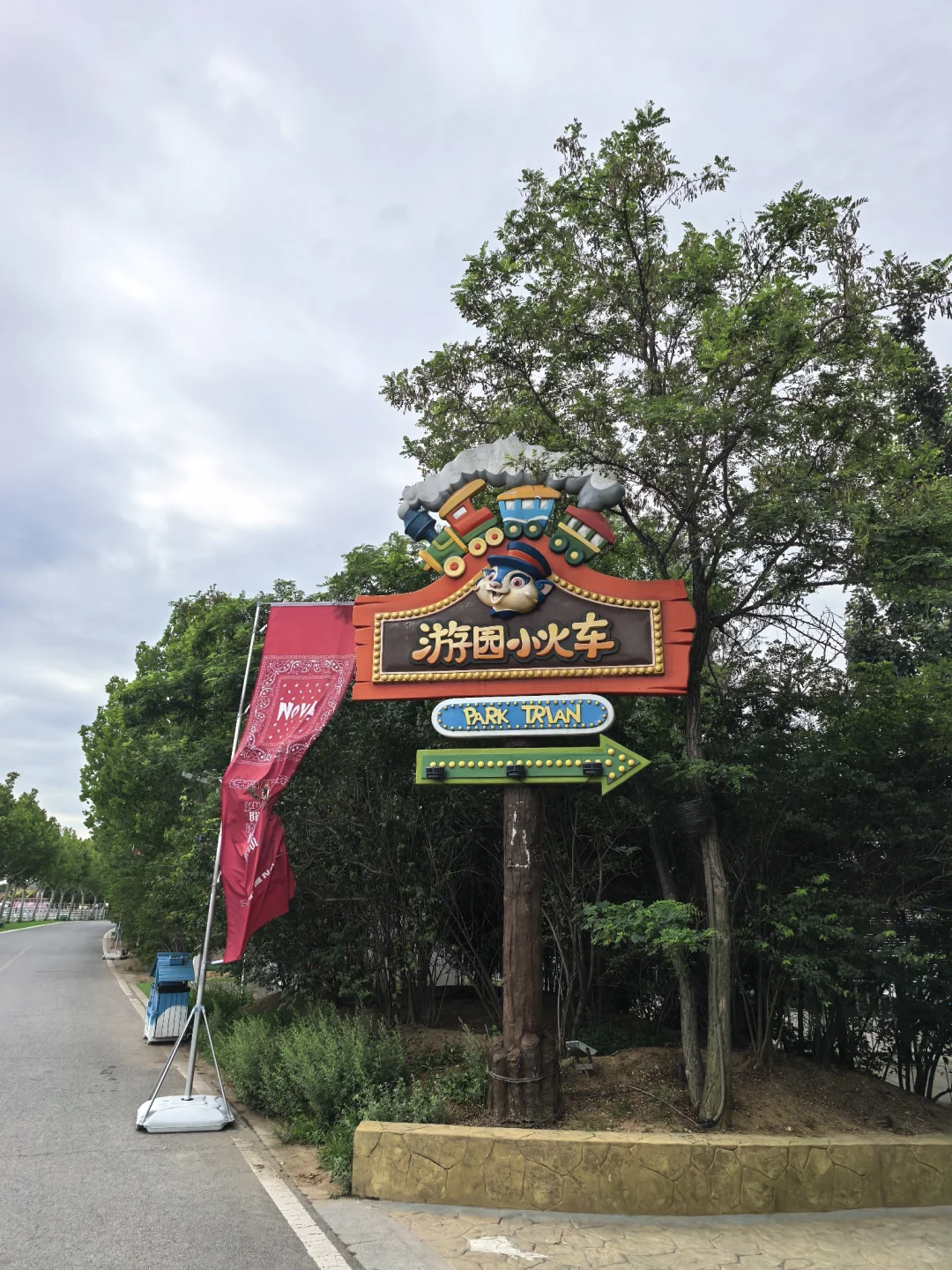 秦皇岛渔岛旅行攻略2025.7.17