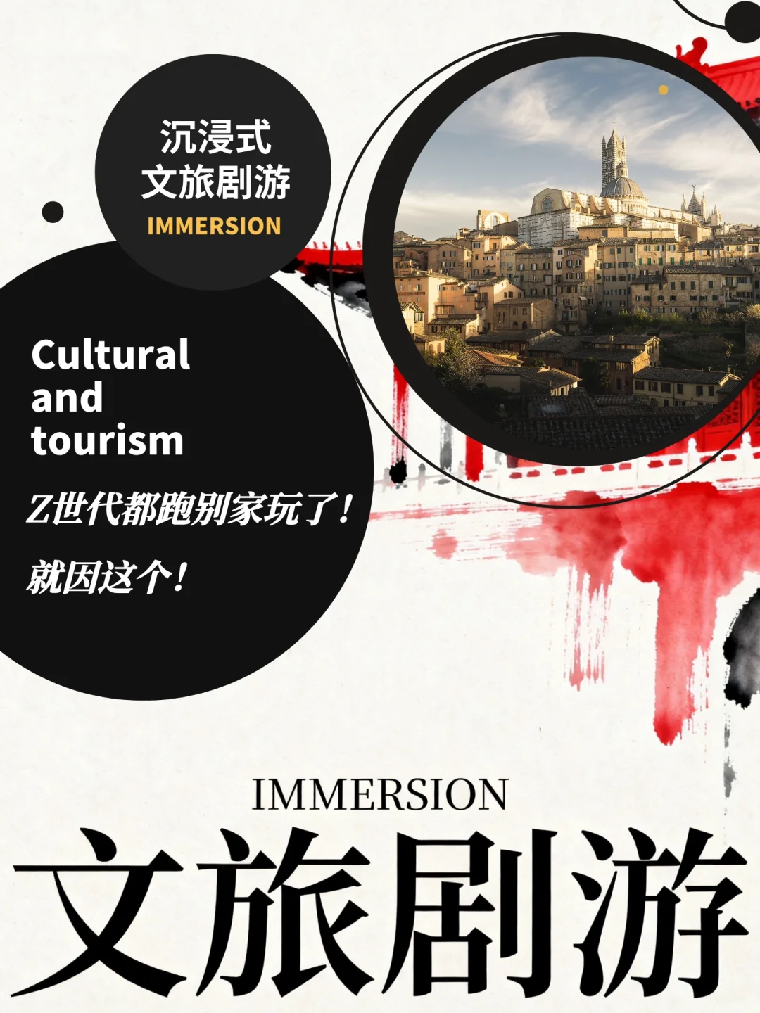 Z世代都跑别家玩了！就因这个！