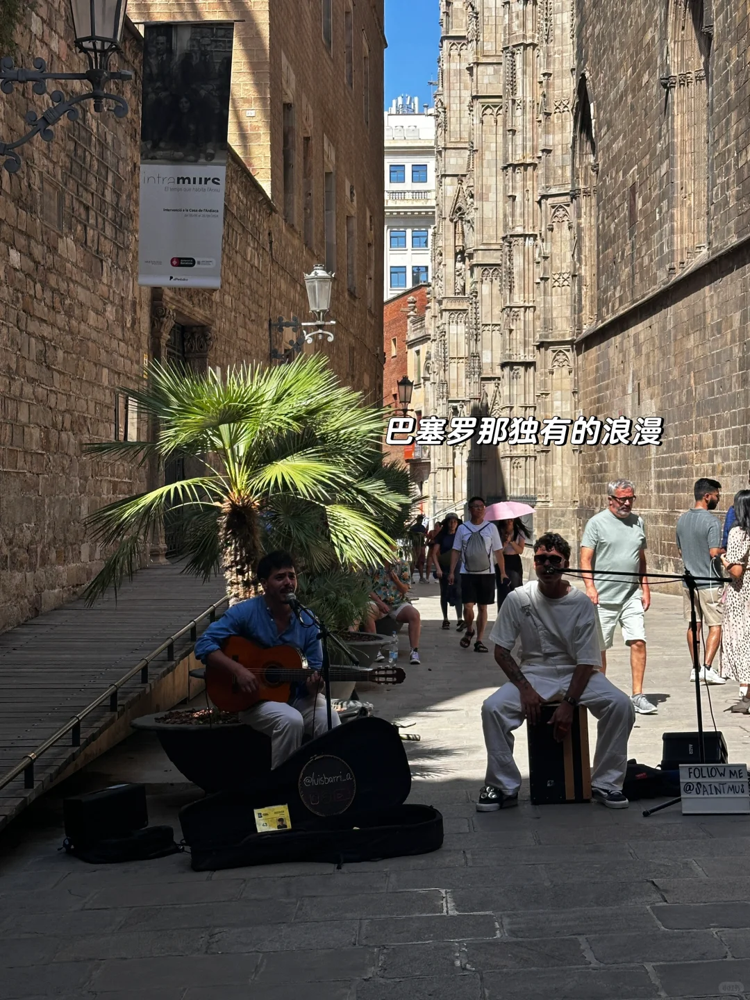 当女孩子决定一个人游欧洲～