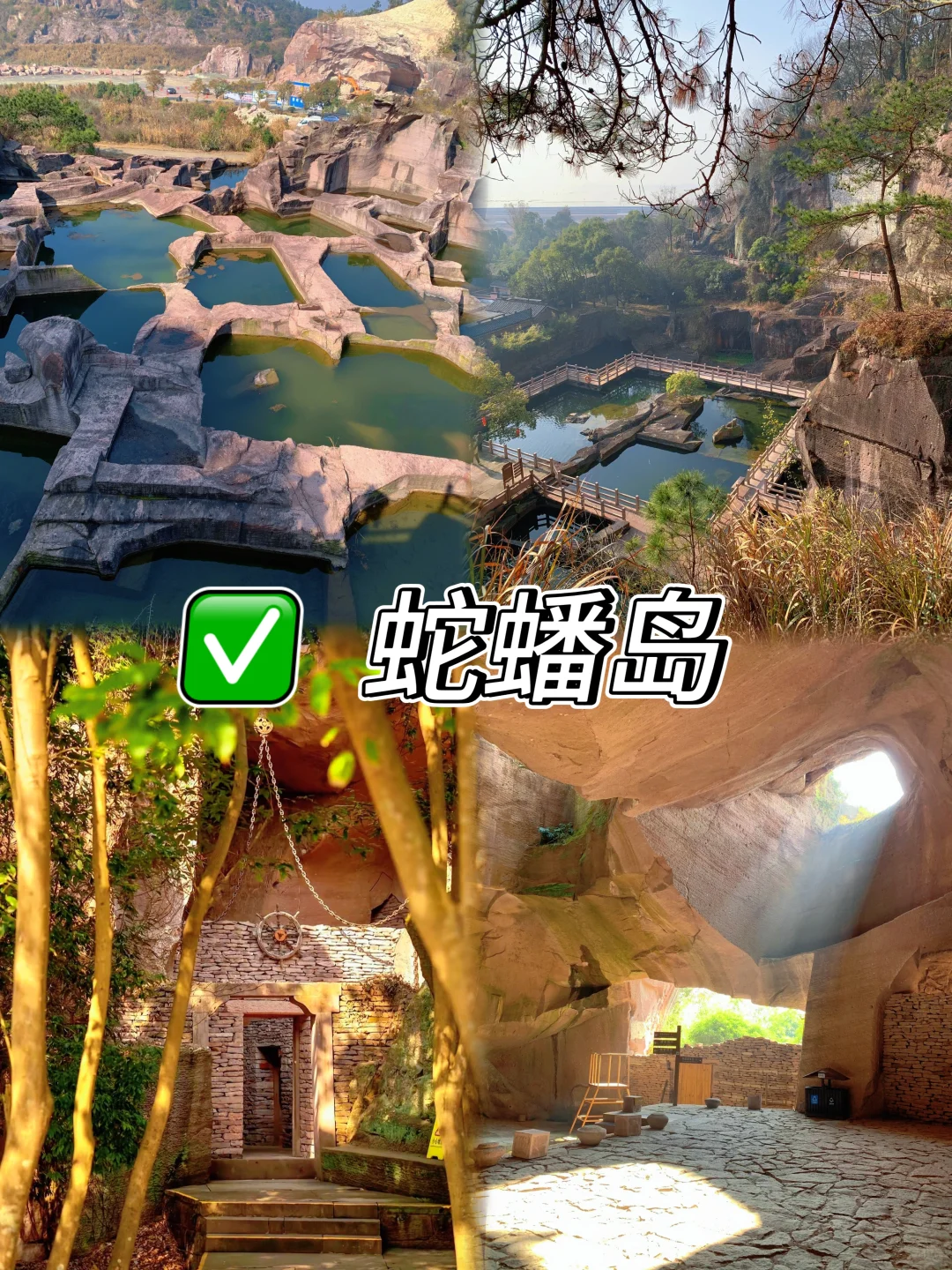 台州三门必玩攻略‼️6个宝藏景点带你玩转海