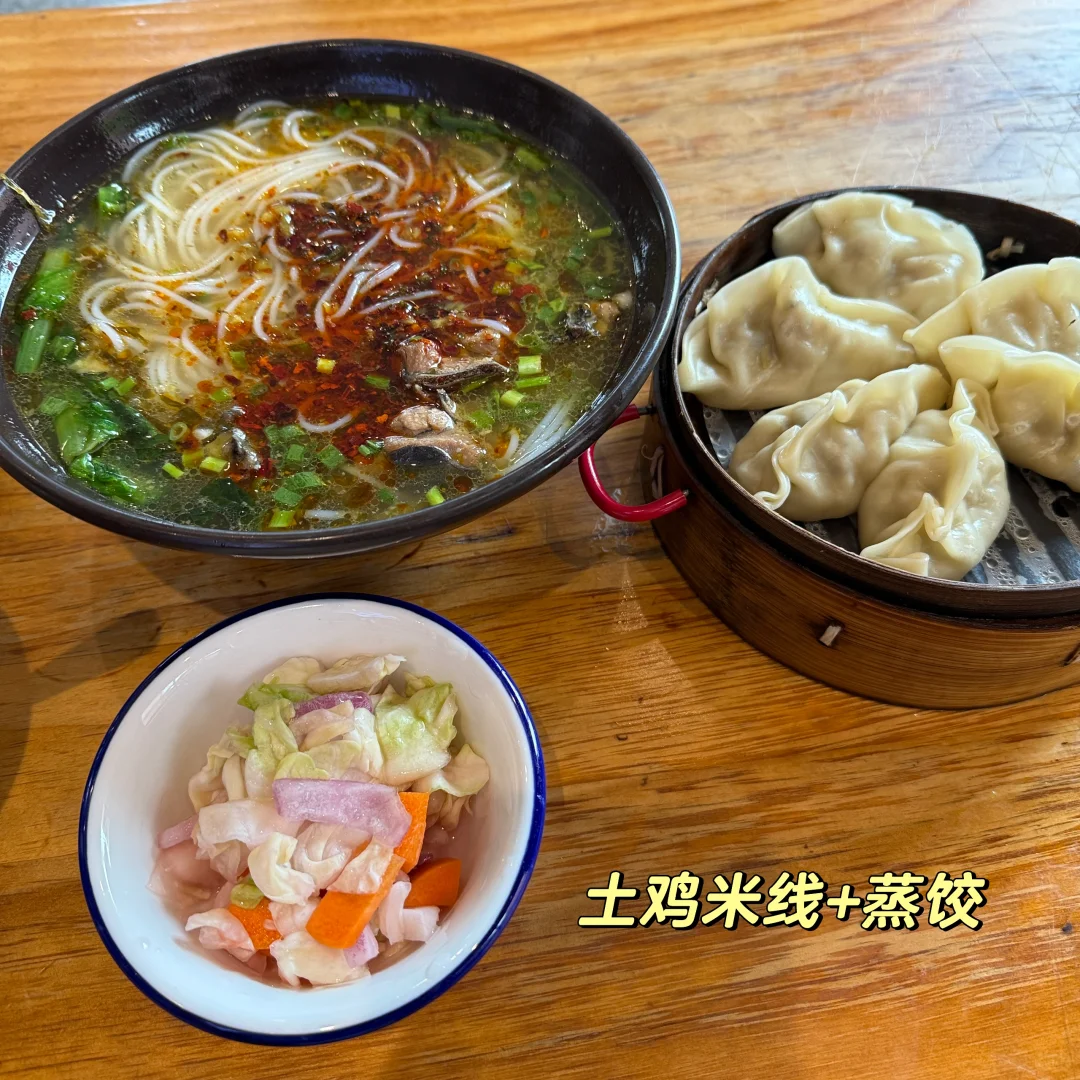 云南7天6夜不到3k花费实录（住宿美食推荐）