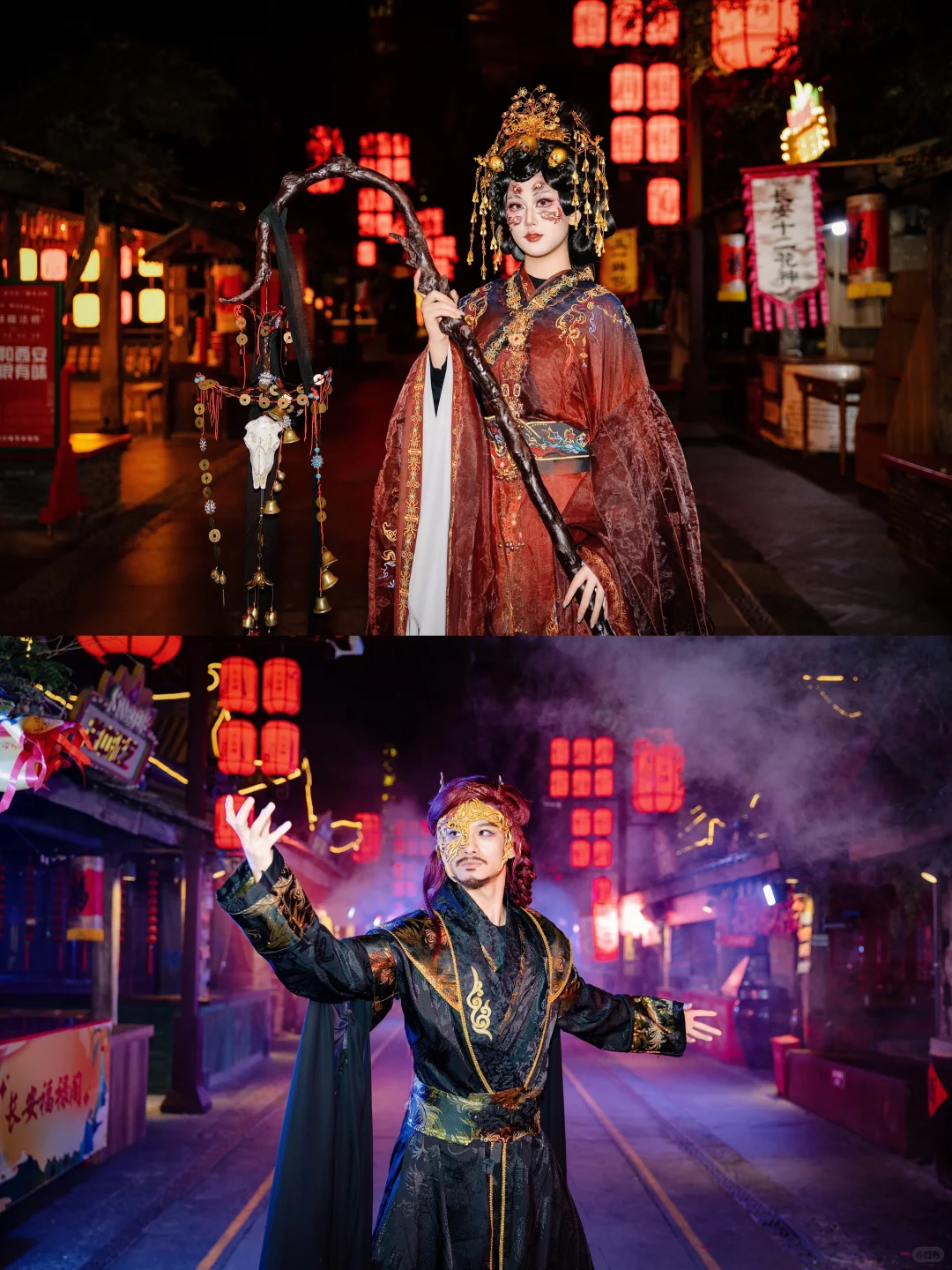 西安千古情景区“千古情奇妙夜”,速来打卡!