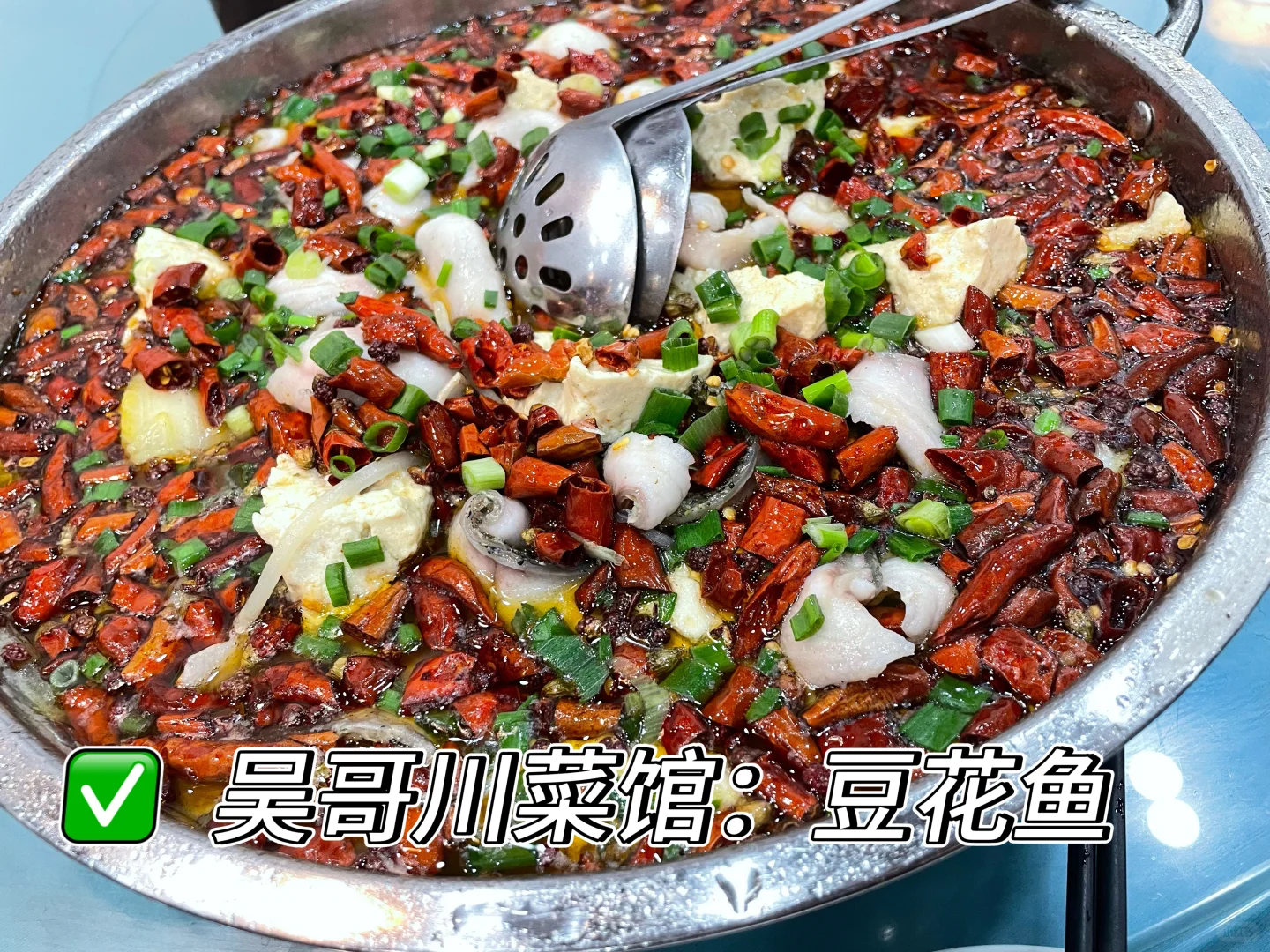 厦门旅游纯吃美食攻略!无广自吃版!