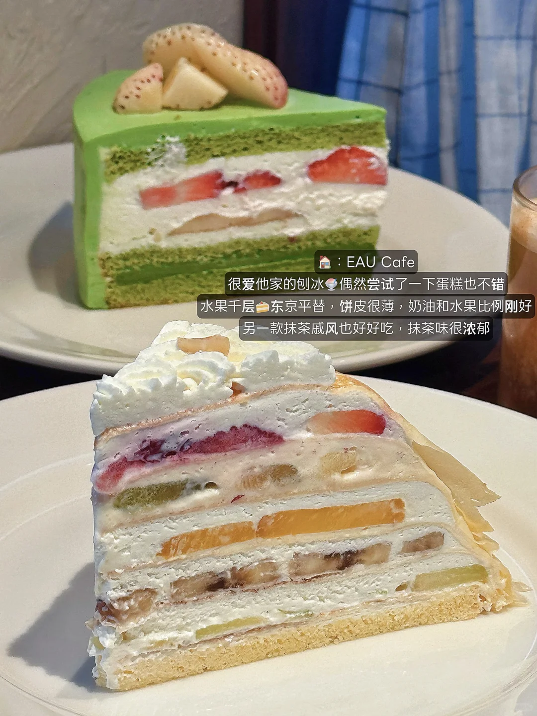 在上海！！会带好闺闺去吃的12家