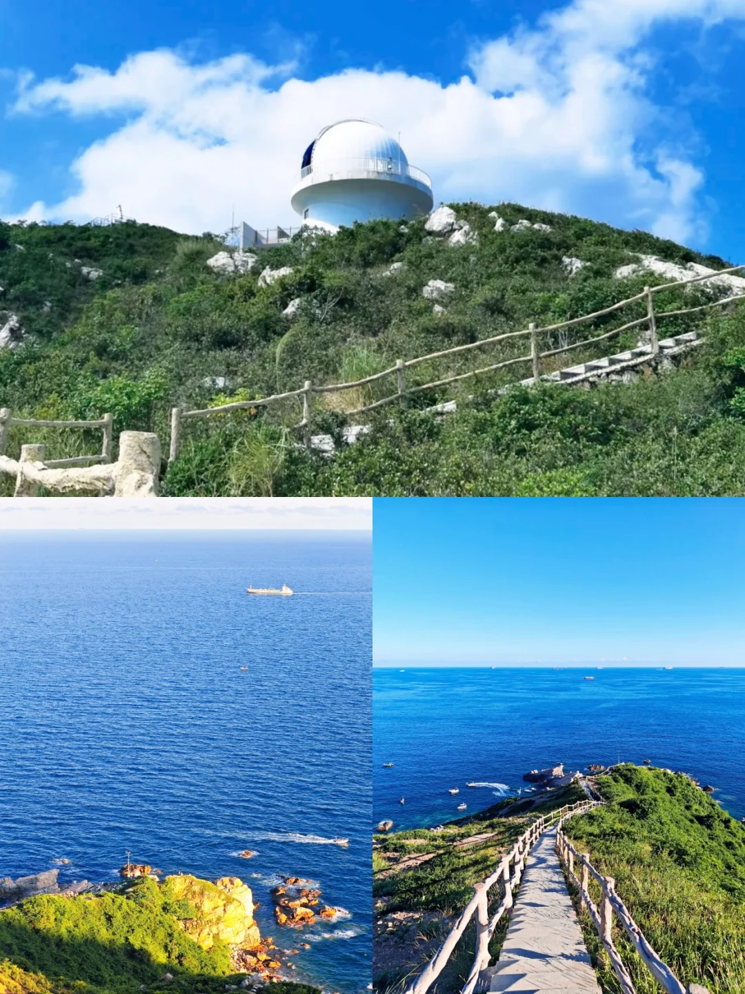 去深圳天文台,照抄这份攻略就够了❗超详细