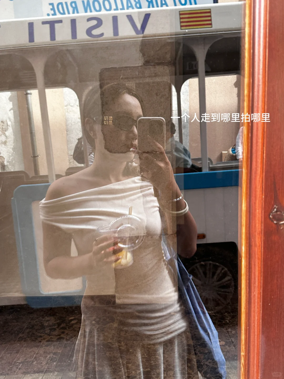 当女孩子决定一个人游欧洲～