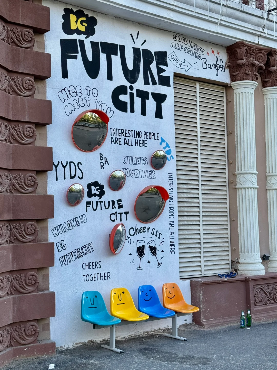 石家庄。。。果然最牛逼的地方都是免费的！！！