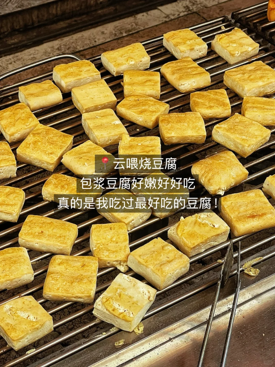 对J人男朋友做的版纳旅游攻略甚是满意。。。