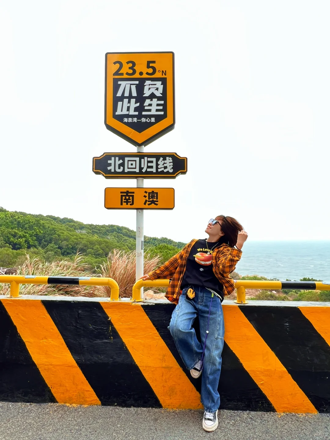 📍汕头南澳岛📸好拍机位大集合✍🏻建议收藏！