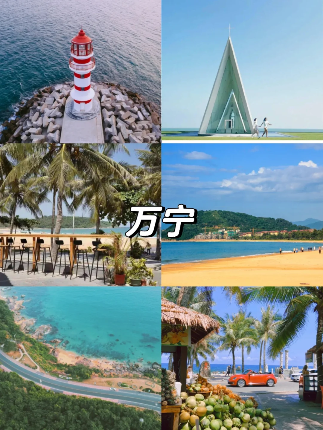 11-12月国内旅游推荐，别再说没地方玩了！