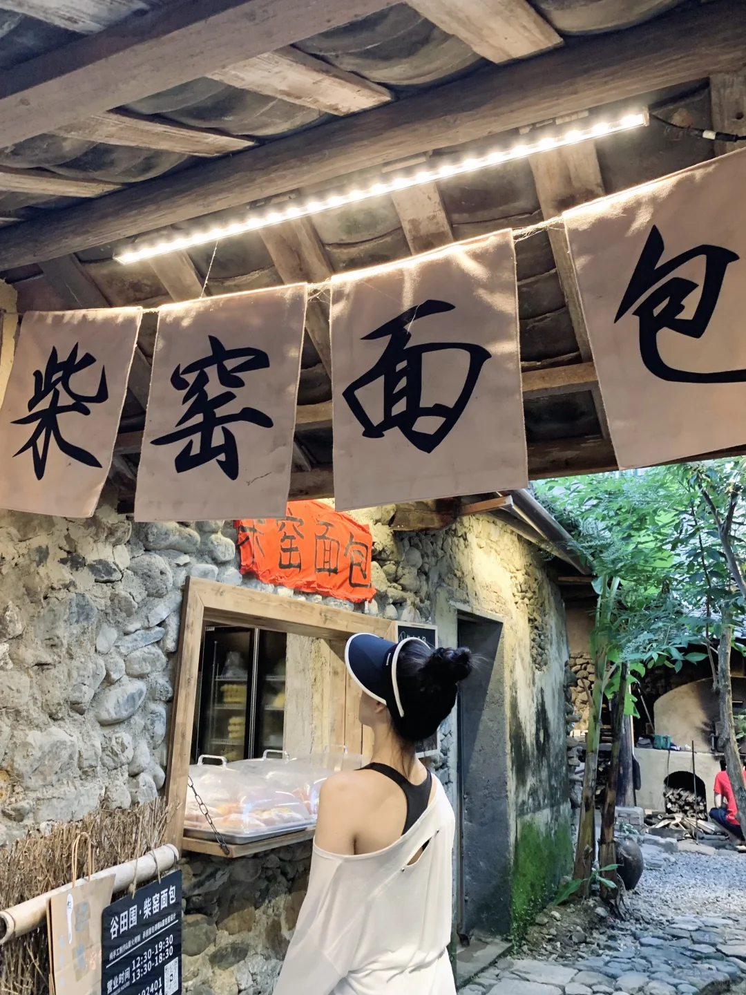 这么近那么美 周末来广州小云南