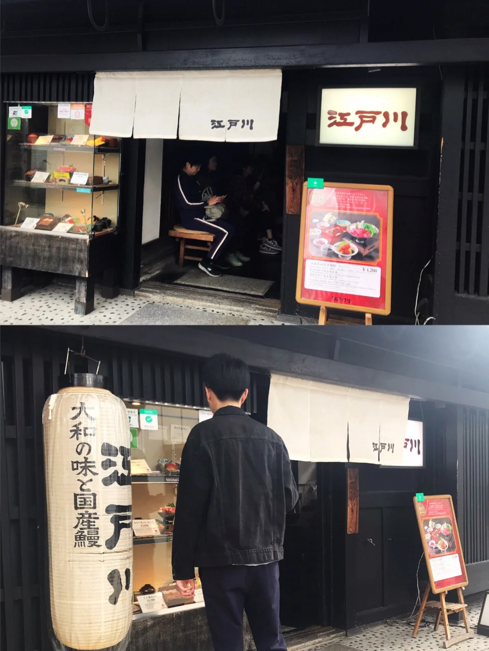 逛遍奈良景点只要一下午的旅游攻略来啦！