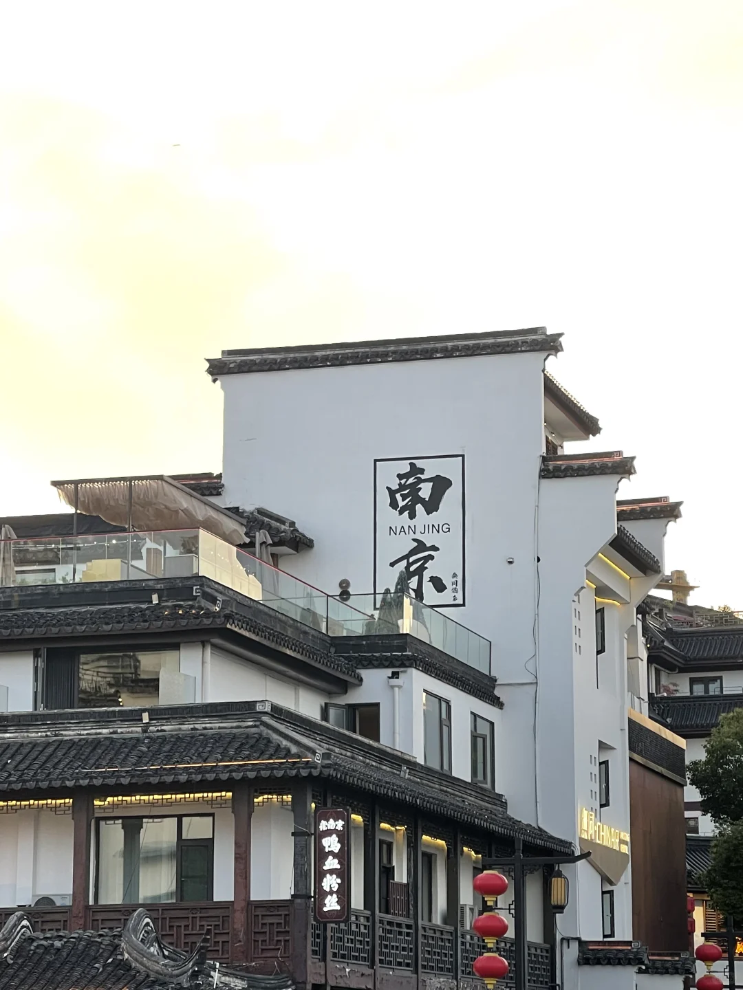 南京夫子庙绝美夜景，错过等于白来！🔥